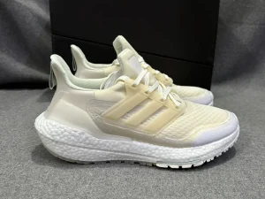 Relipca Adidas Ultraboost